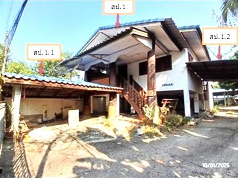 บ้านเดี่ยว ลำปาง