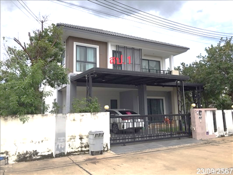สาริน ลิฟวิ่ง โนนหงษ์ทอง