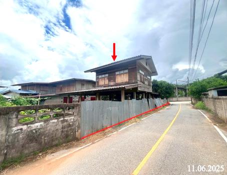 บ้านเดี่ยว อุตรดิตถ์