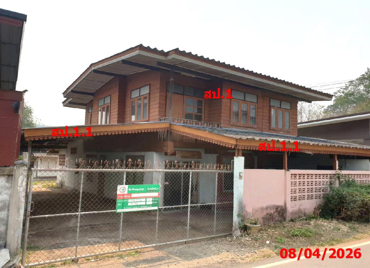 บ้านเดี่ยว แม่ทะ ลำปาง