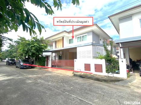 ล้านนา เฮอริเทจ