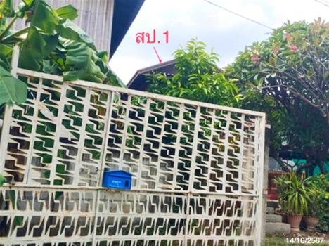 บ้านเดี่ยว สุพรรณบุรี
