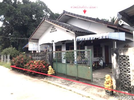 บ้านเดี่ยว สุราษฎร์ธานี