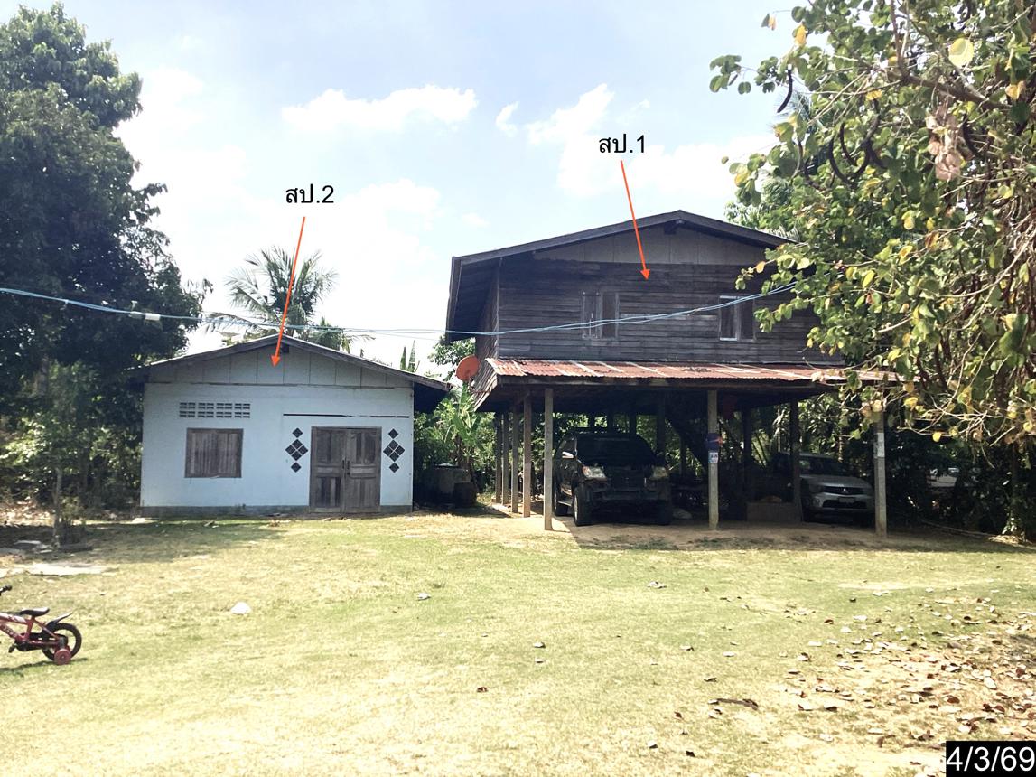 บ้านเดี่ยว กระสัง บุรีรัมย์