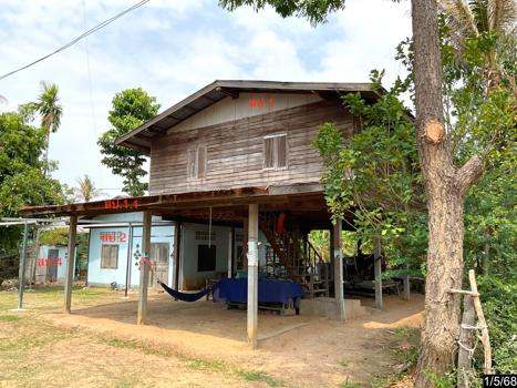 บ้านเดี่ยว บุรีรัมย์