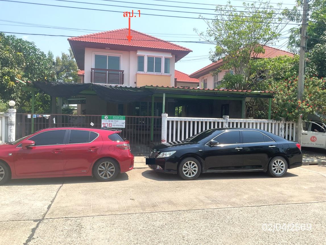 บ้านเดี่ยว สิรีนเฮ้าส์ บางนา บางบ่อ สมุทรปราการ