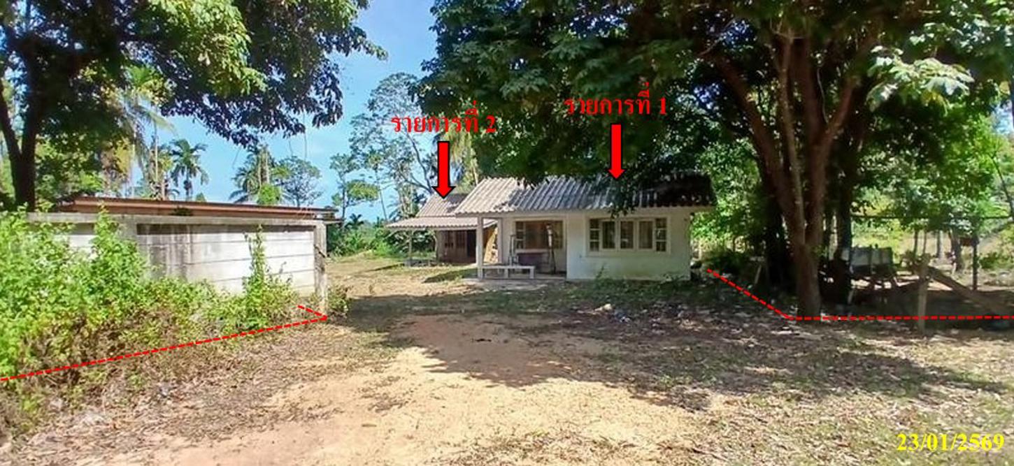 บ้านเดี่ยว บ้านบือราเป๊ะ เมืองนราธิวาส นราธิวาส translates to
อาคาร 1 หลัง บ้านบือราเป๊ะ เมืองนราธิวาส จังหวัดนราธิวาส