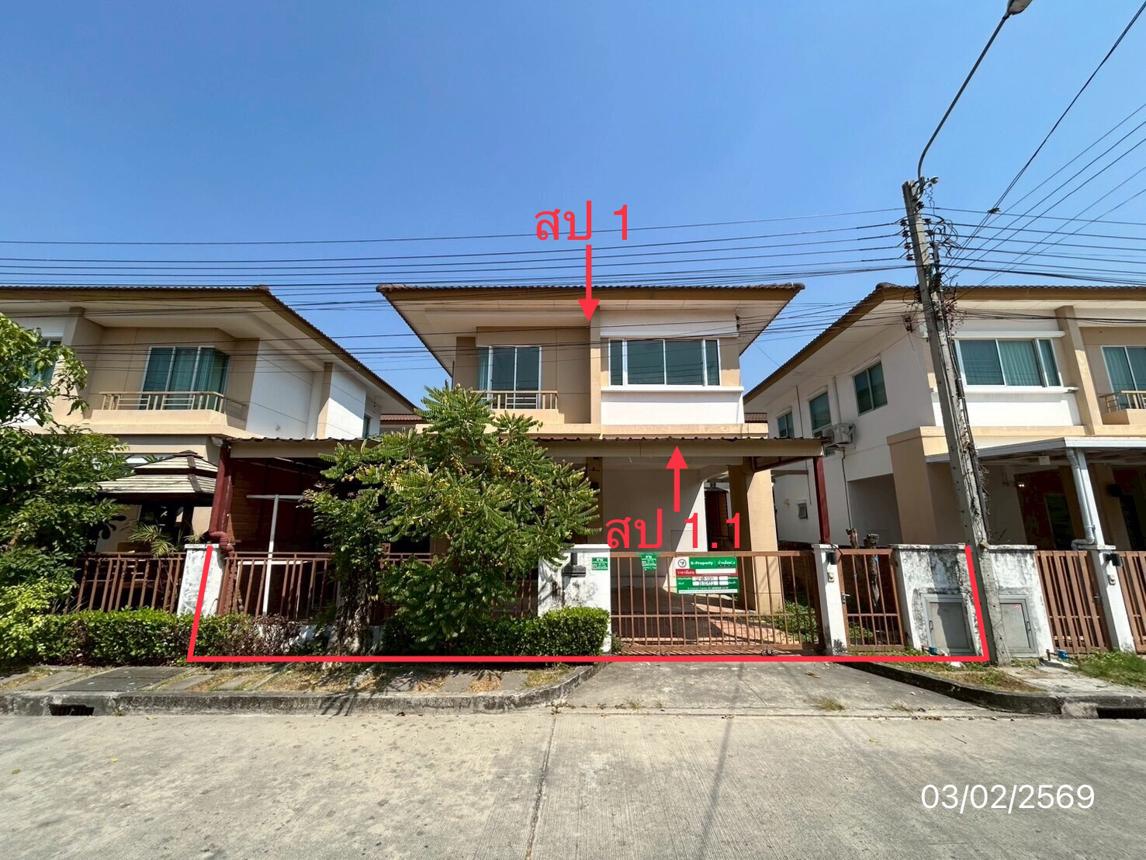 บ้านเดี่ยว เอโทล มัลดีฟส์ บีช ศรีนครินทร์-หนามแดง บางพลี สมุทรปราการ