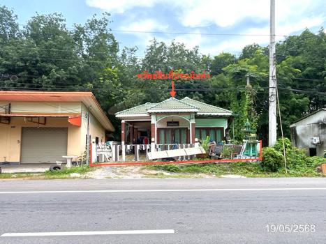 บ้านเดี่ยว สุราษฎร์ธานี