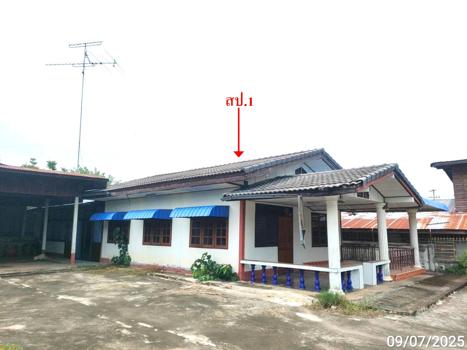 บ้านเดี่ยว มหาสารคาม