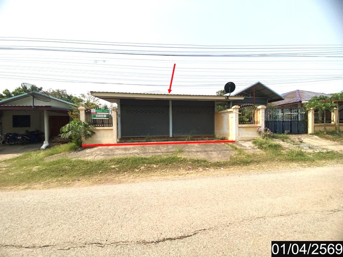 บ้านเดี่ยว โครงการนาแพง พื้นที่หนองบัวลำภู