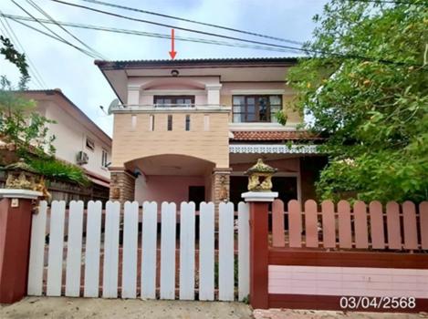บ้านเดี่ยว ชลบุรี
