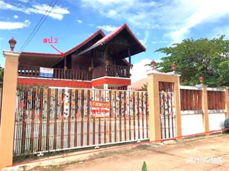 บ้านเดี่ยว นครพนม
