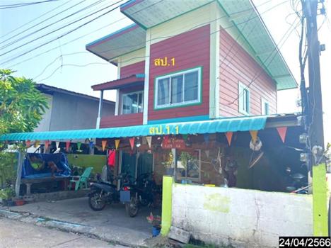 บ้านเดี่ยว มหาสารคาม