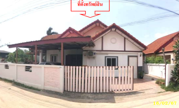 บ้านเดี่ยว ระยอง