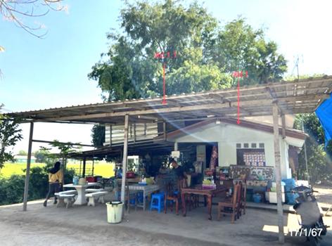 บ้านเดี่ยว นครสวรรค์