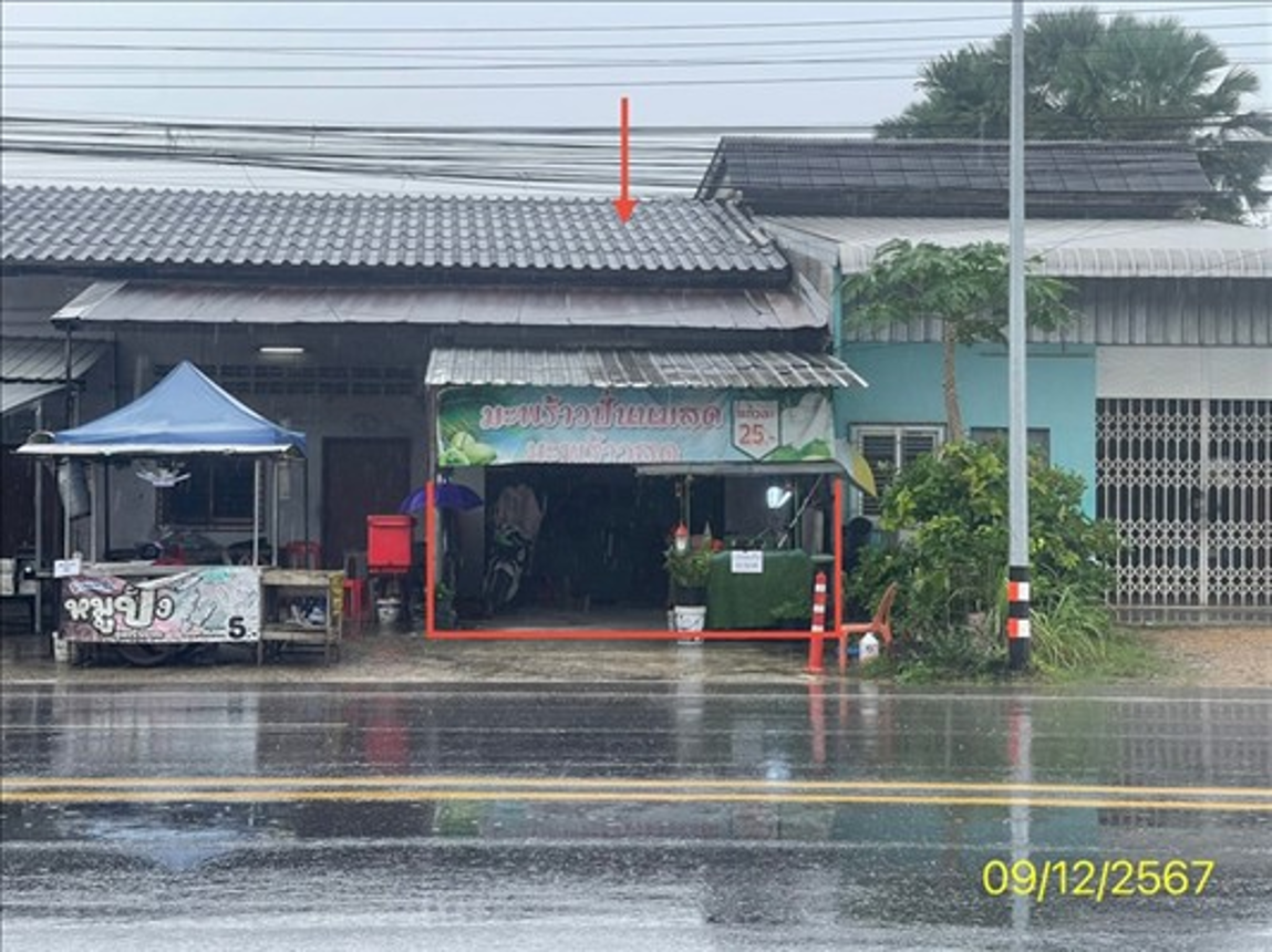 บ้านเดี่ยว สงขลา