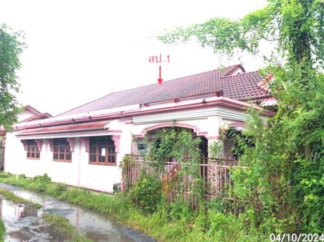 บ้านเดี่ยว นครนายก