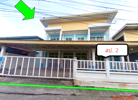บ้านเดี่ยว ขอนแก่น