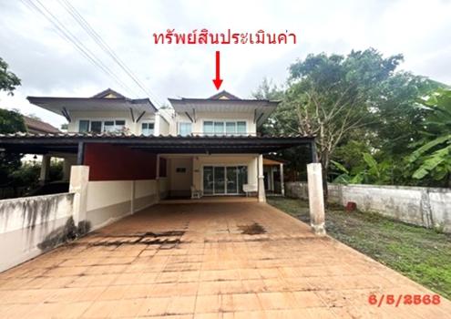 บ้านเดี่ยว ตรัง
