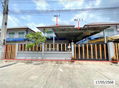 บ้านเดี่ยว ชลบุรี