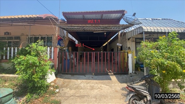 บ้านเดี่ยว อุดรธานี
