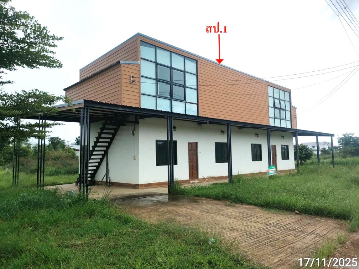 บ้านเดี่ยว สระบัว ริมน้ำมหาสารคาม