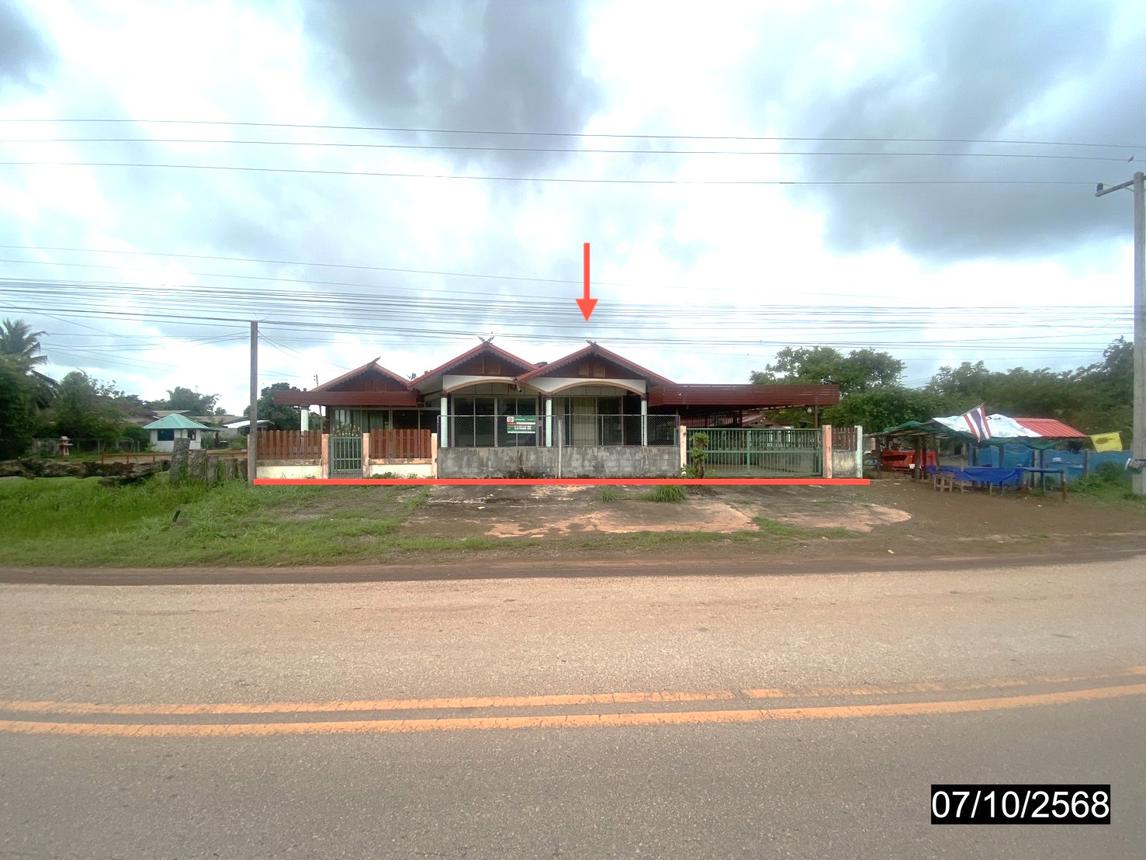 บ้านเดี่ยว พิบูลย์รักษ์ อุดรธานี