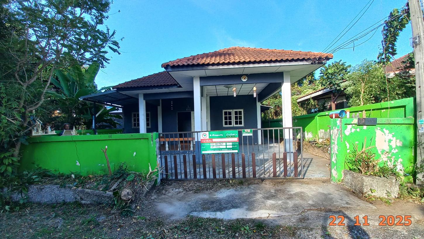 บ้านเดี่ยว ไข่มุก ศรีราชา ชลบุรี