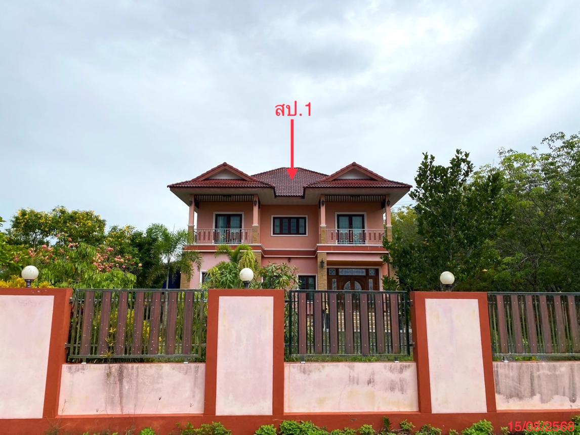 บ้านเดี่ยว สงขลา