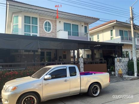 ศุภาลัย การ์เด้นวิลล์ กรุงเทพกรีฑา-มอเตอร์เวย์