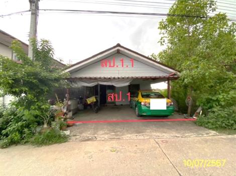 บ้านเดี่ยว ปทุมธานี