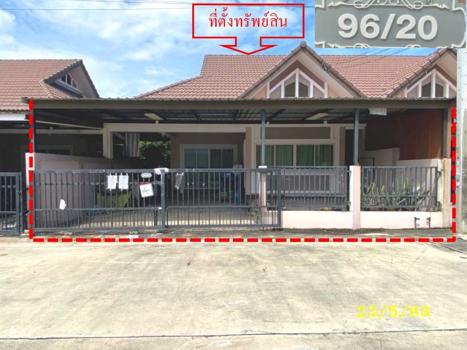 บ้านเดี่ยว ชลบุรี