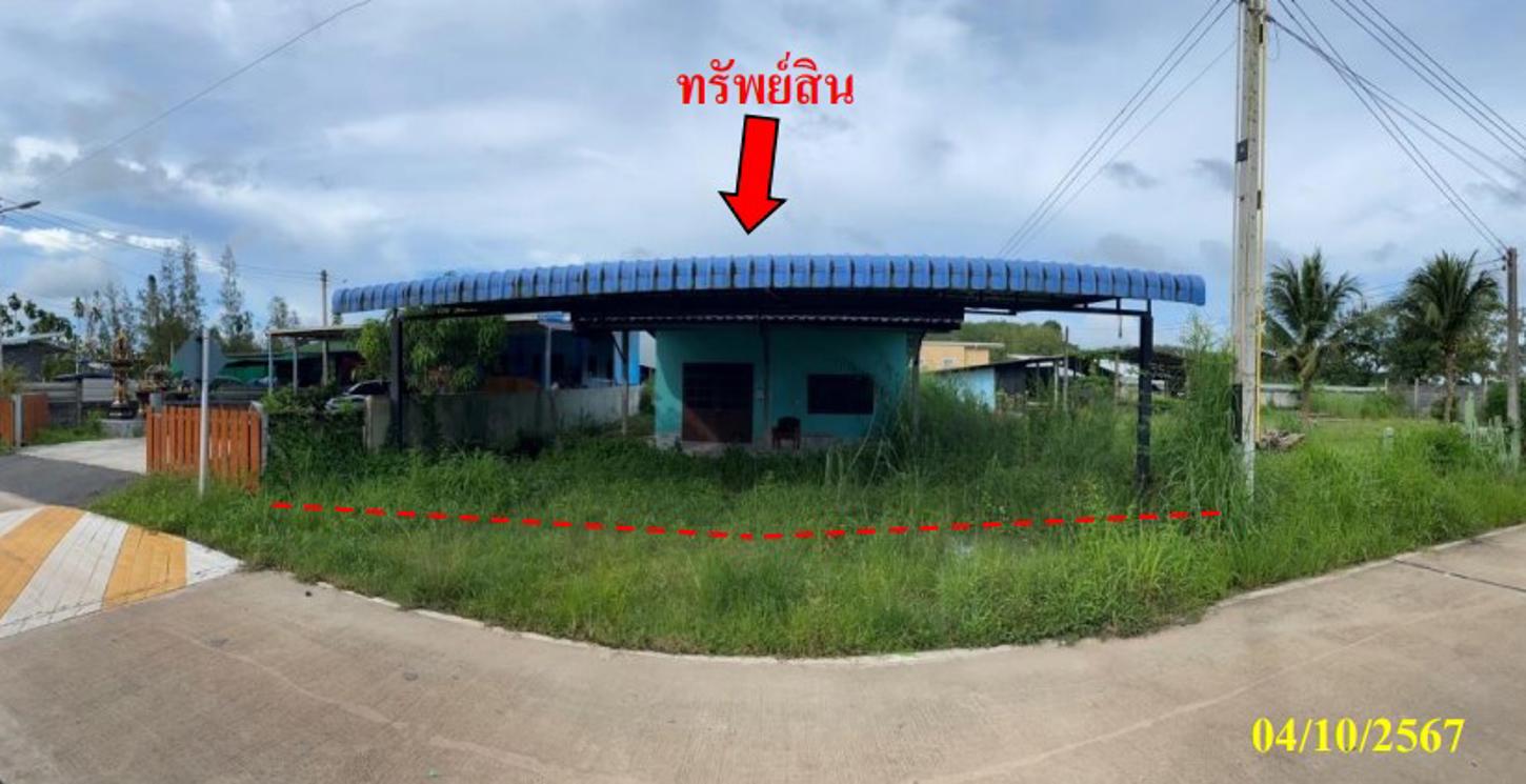 บ้านเดี่ยว ระยอง