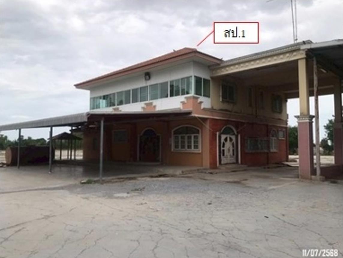 บ้านเดี่ยว กาญจนบุรี