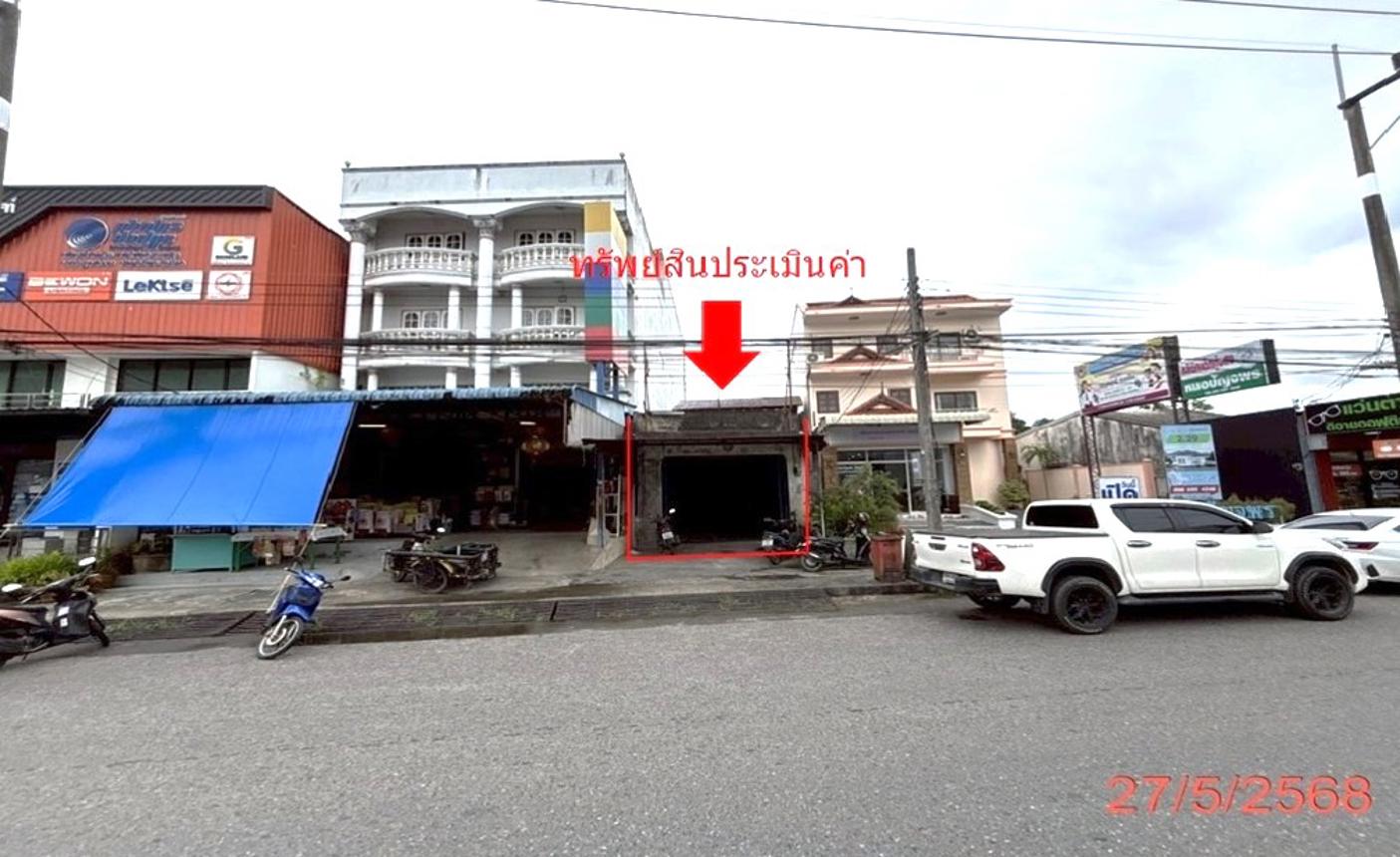 บ้านเดี่ยว นครศรีธรรมราช