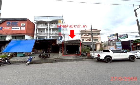 บ้านเดี่ยว นครศรีธรรมราช