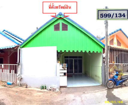 บ้านเดี่ยว ระยอง