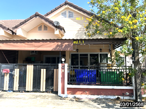 บ้านเดี่ยว อุบลราชธานี