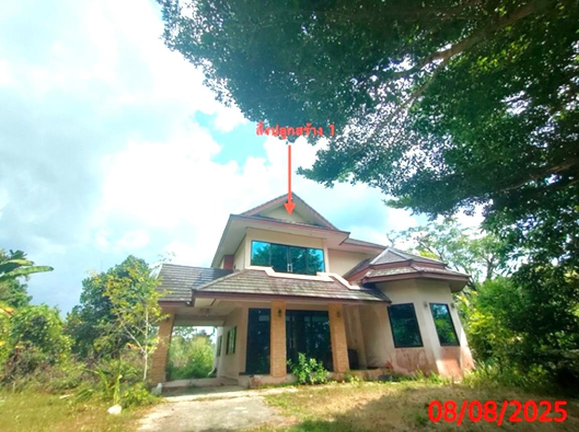บ้านเดี่ยว สงขลา