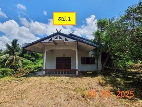 บ้านเดี่ยว เชียงใหม่