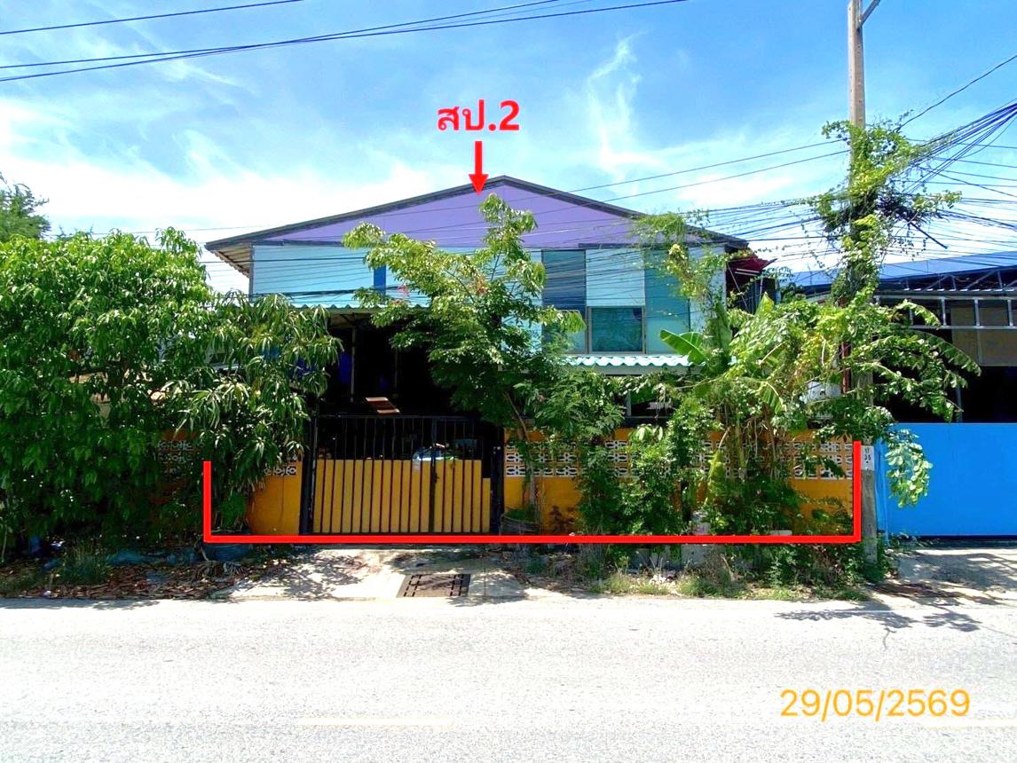 บ้านเดี่ยว บางปูใหม่นคร โครงการ 4 เมืองสมุทรปราการ สมุทรปราการ