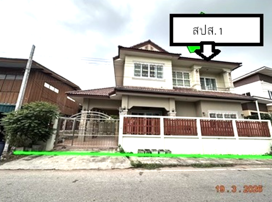 บ้านเดี่ยว มัญจาคีรี ขอนแก่น
