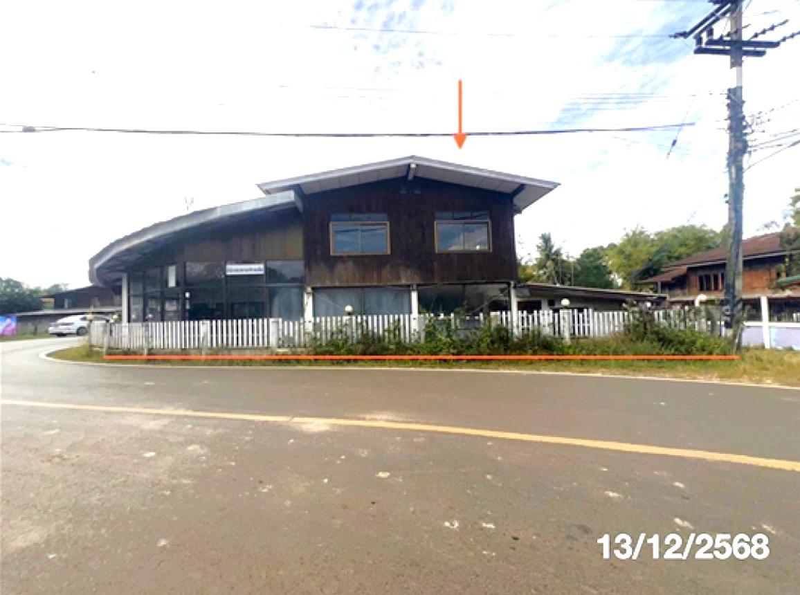 บ้านเดี่ยว พิบูลมังสาหาร อุบลราชธานี