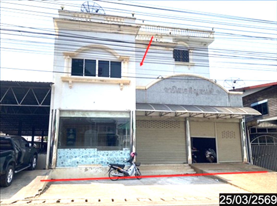 บ้านเดี่ยว ศรีธาตุ อุดรธานี