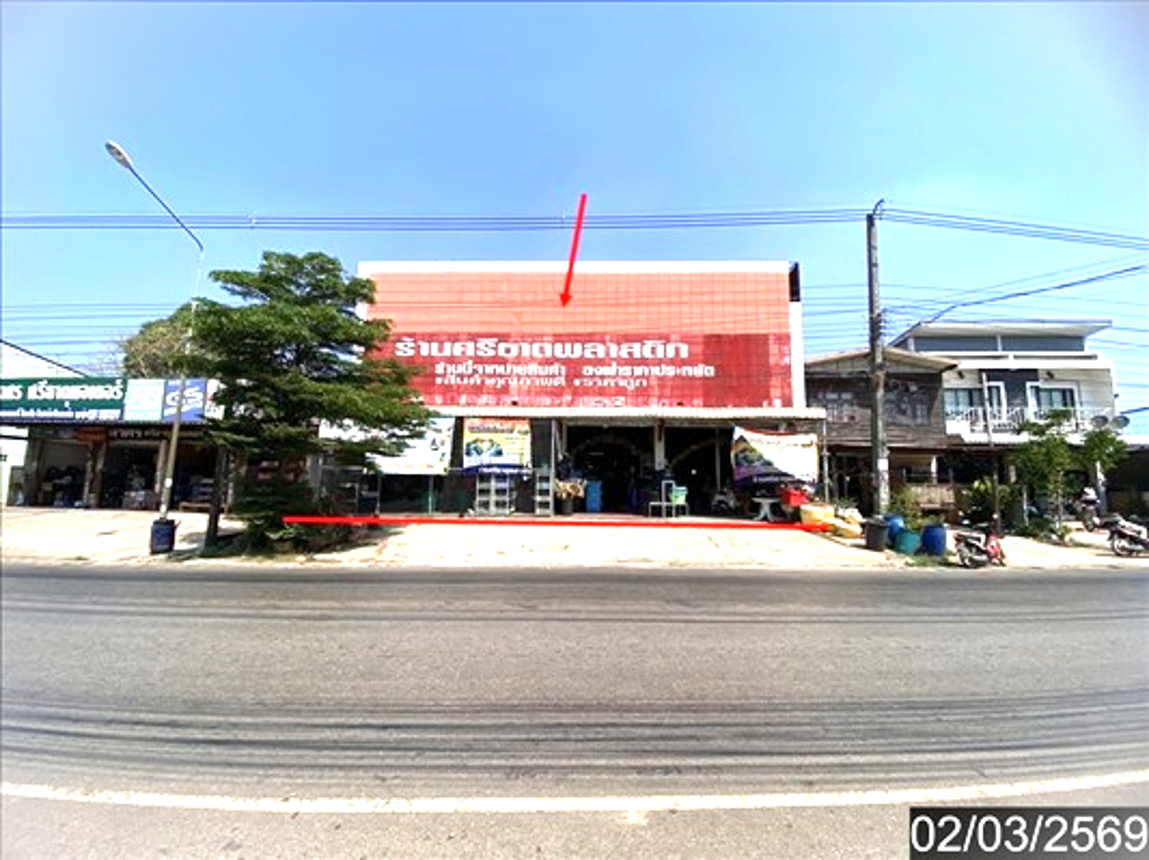 บ้านเดี่ยว ศรีธาตุ อุดรธานี