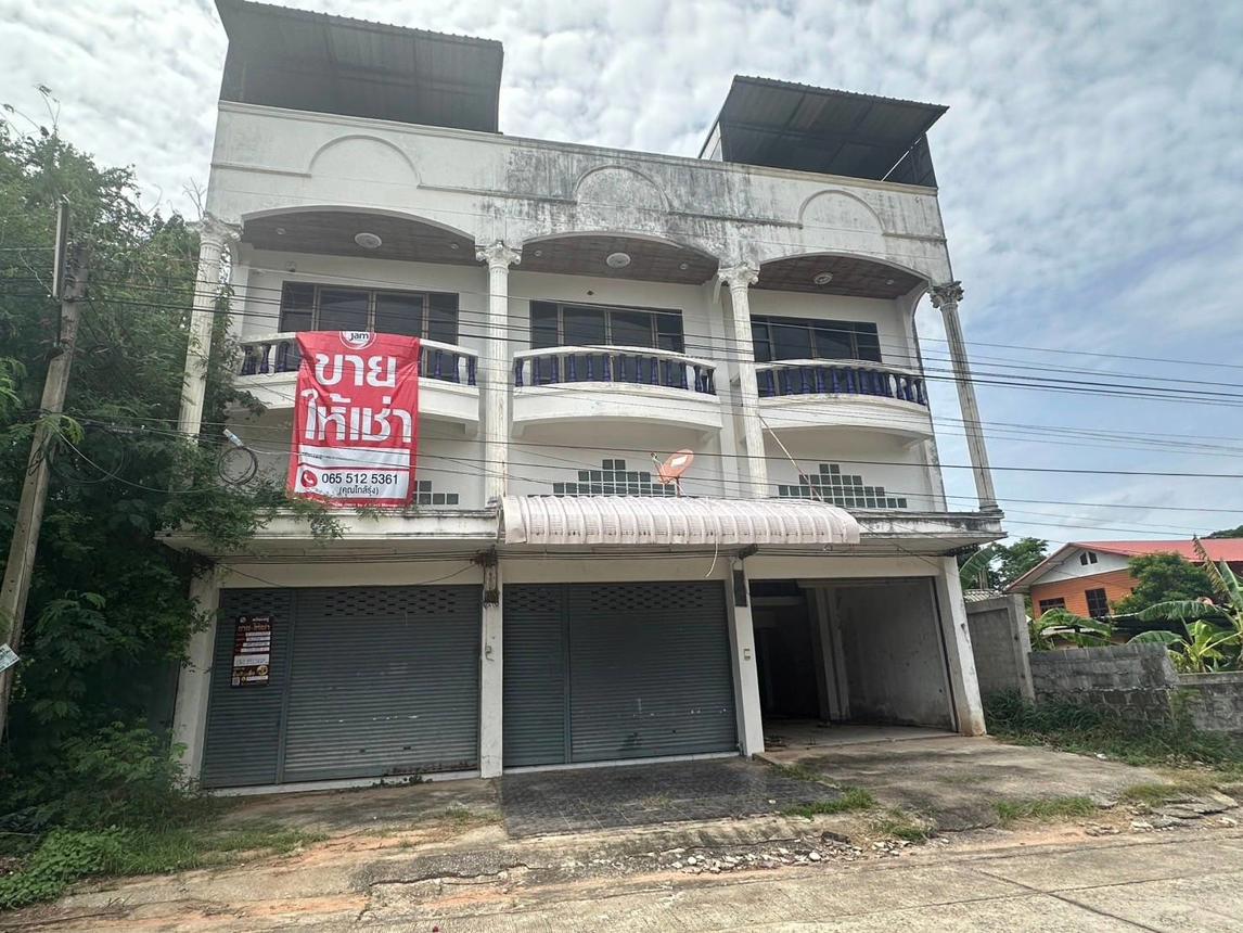 บ้านพักอาศัยพาณิชย์ โกสุมพิสัย มหาสารคาม