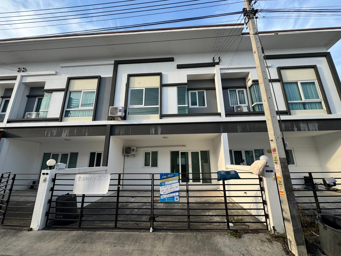 ทาวน์เฮ้าส์ เก้ามงคลวิลเลจ พุทธมณฑลสาย 5 สามพราน นครปฐม