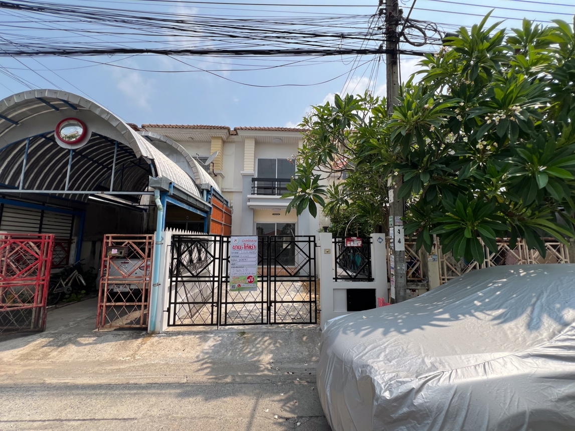ทาวน์เฮ้าส์ พูนสินธานี 3 ลาดกระบัง กรุงเทพมหานคร