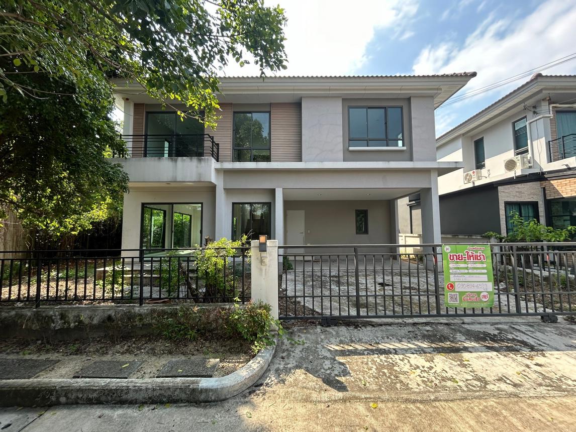 ทาวน์เฮ้าส์ Life บางกะปิ ราชพฤกษ์ ปากเกร็ด นนทบุรี